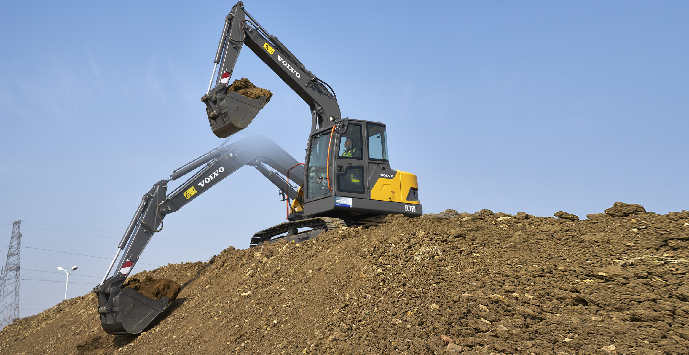 volvo compact excavators ec75d