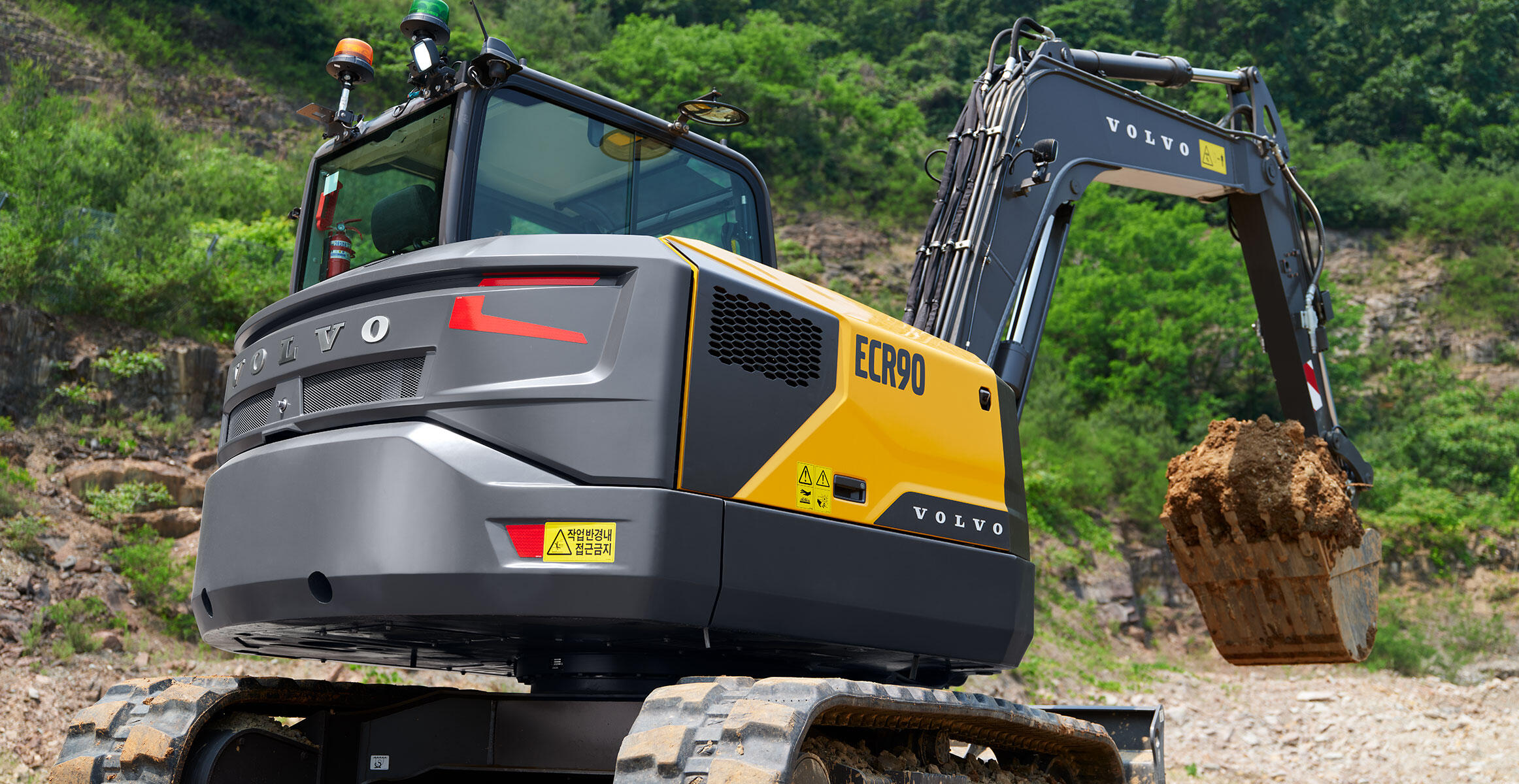 volvo compact excavators ecr90 tier 4 final