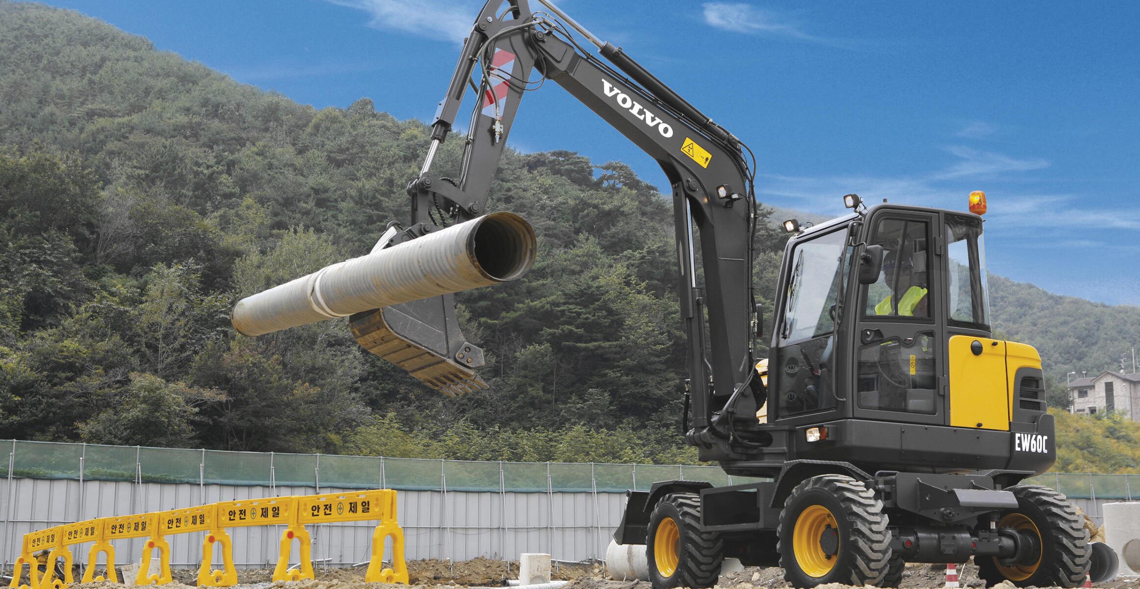 volvo-features-compact-excavator-ew60c-t3-powerful-operational-capacity-volvo-engine-2324x1200