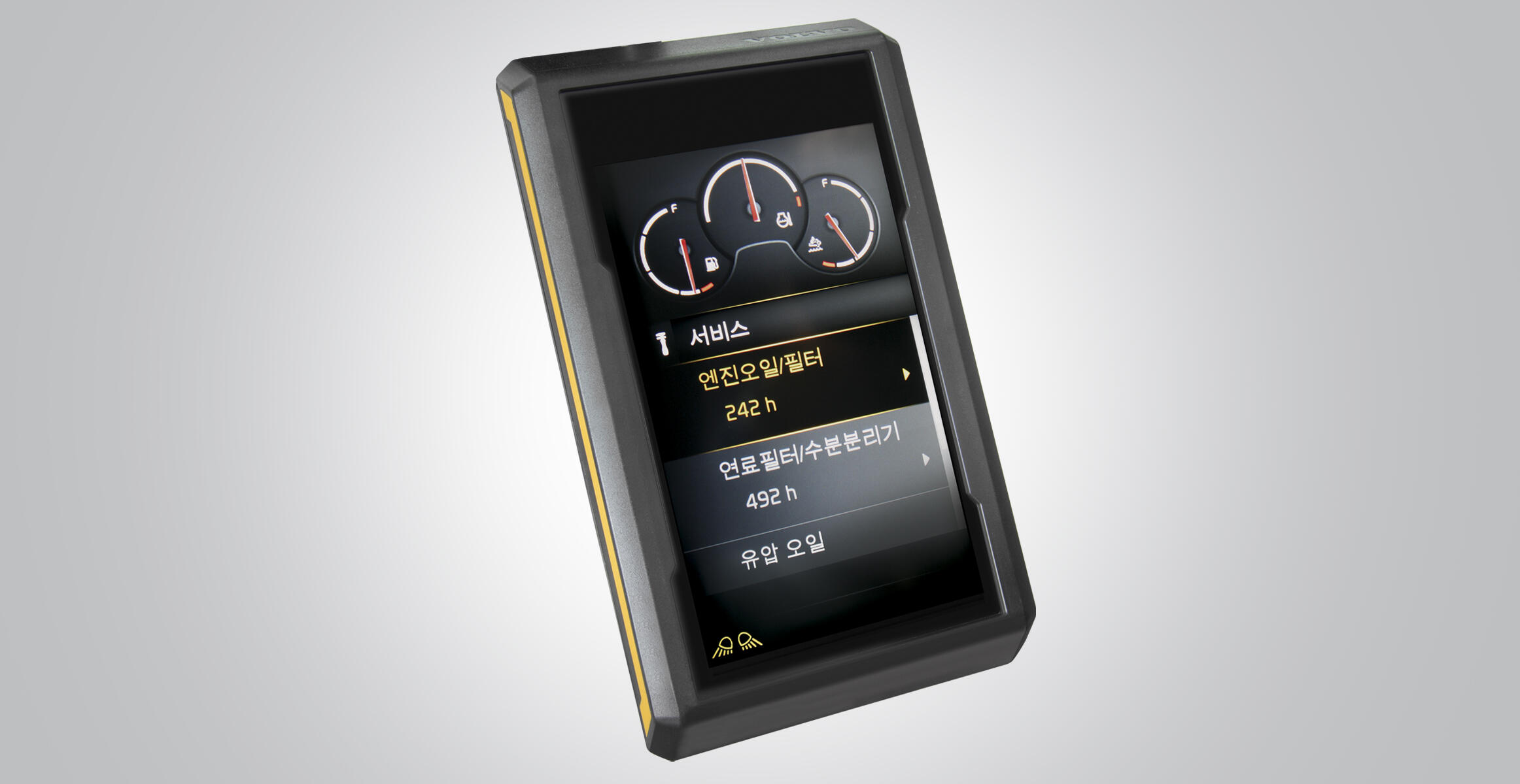 volvo-feature-wheeled-excavator-ew150-e-kr-innovative-control-system-cab-2324x1200