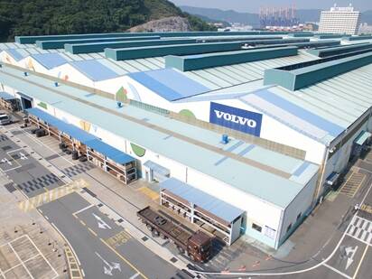 Changwon plant