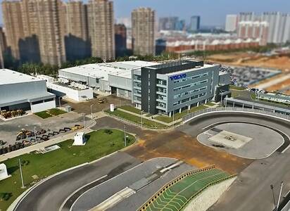 Jinan office