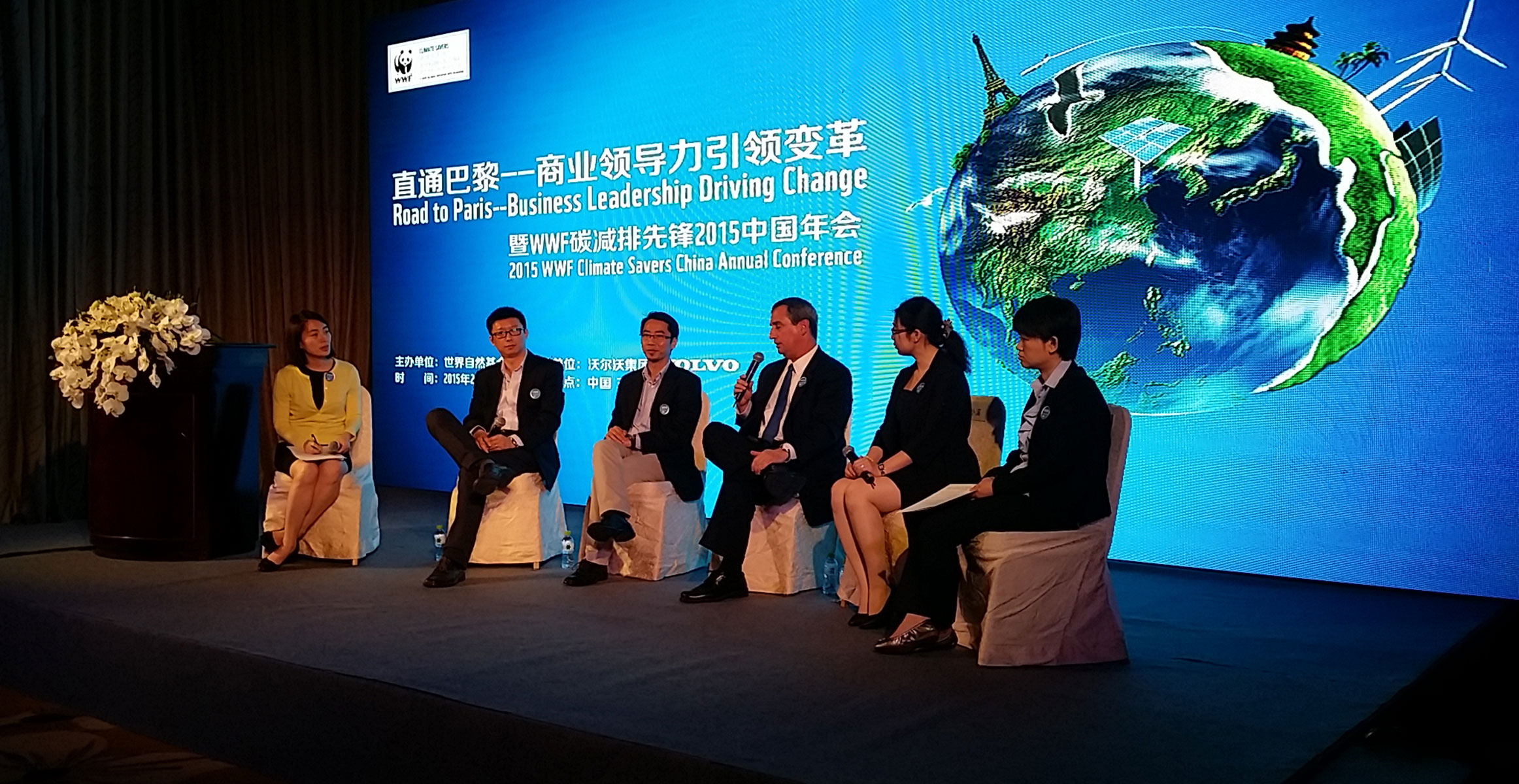 Volvo CE President Martin Weissburg strengthens WWF Climate Savers commitment