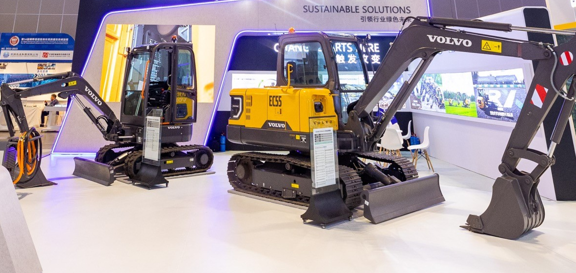 volvo construction equipment at a demo show