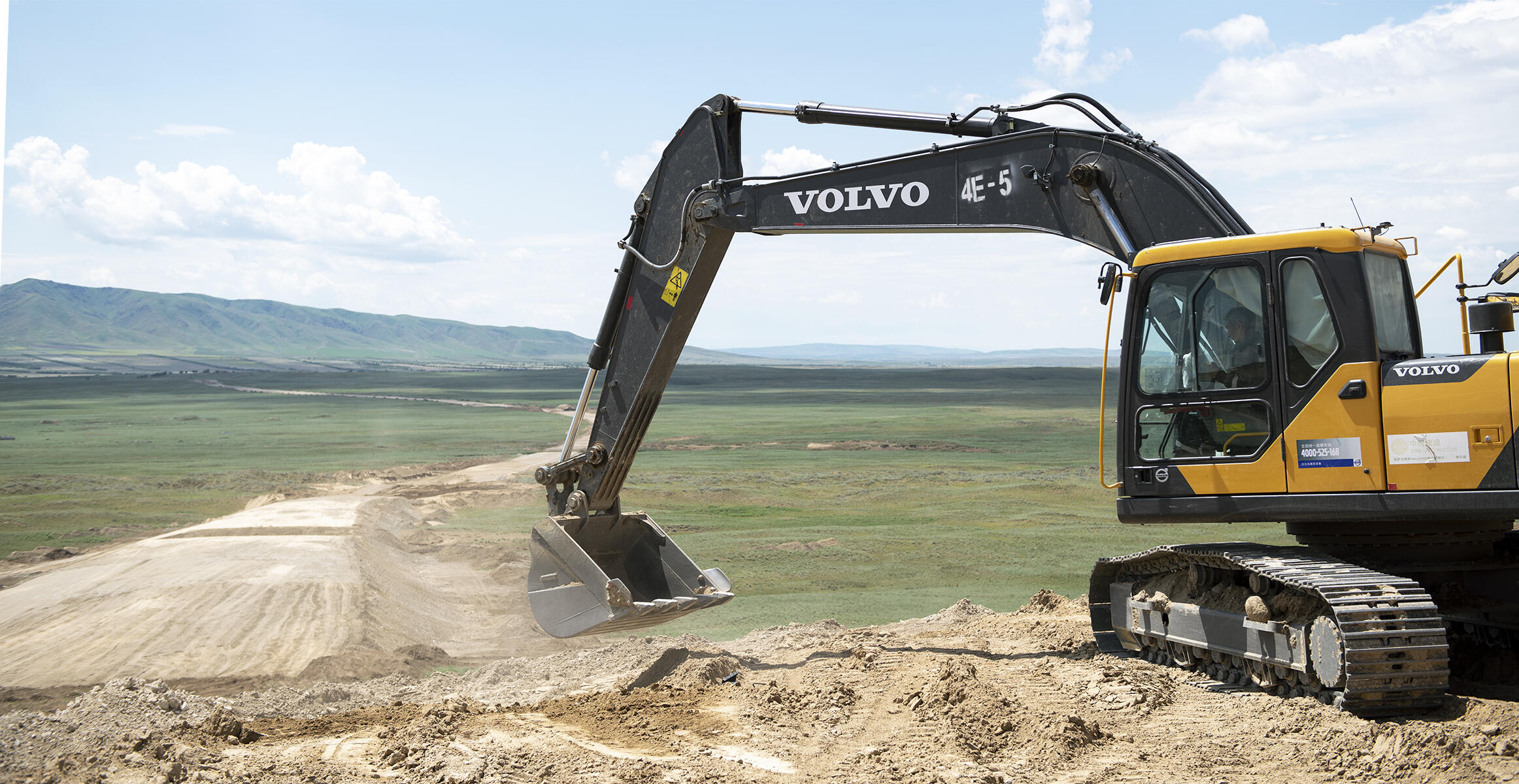 Neue Seidenstrasse Volvo BAgger