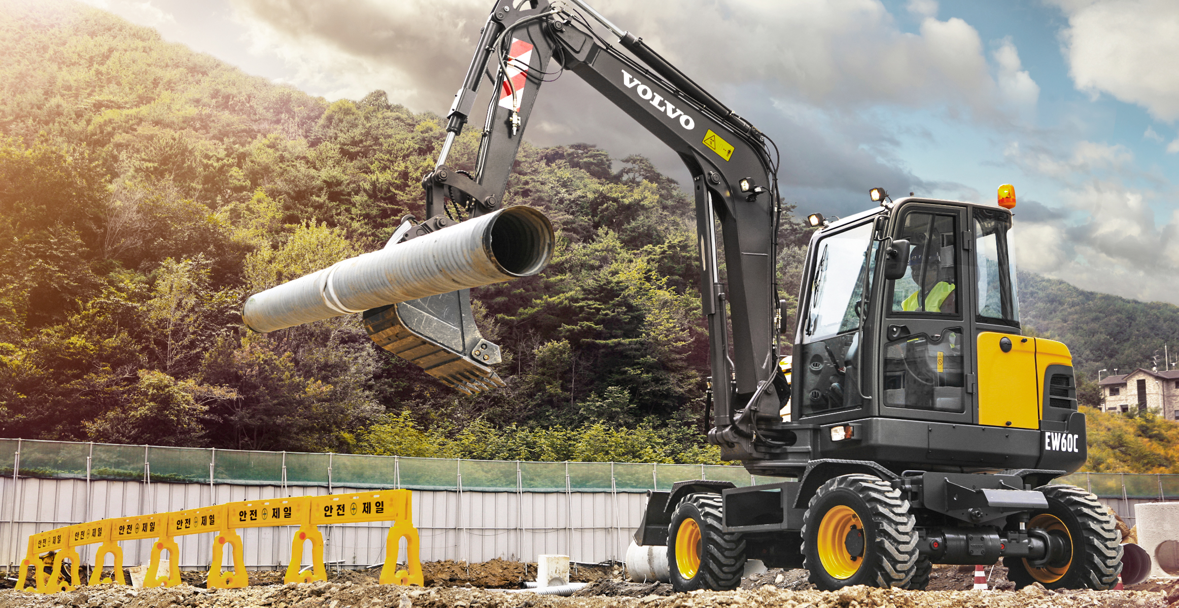 Ew60c Excavators Overview Volvo Construction Equipment Here are the key specifications for this product model. volvo construction equipment