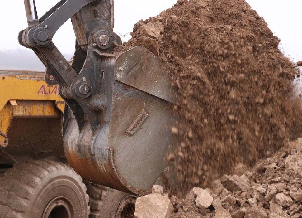 Excavator Bucket