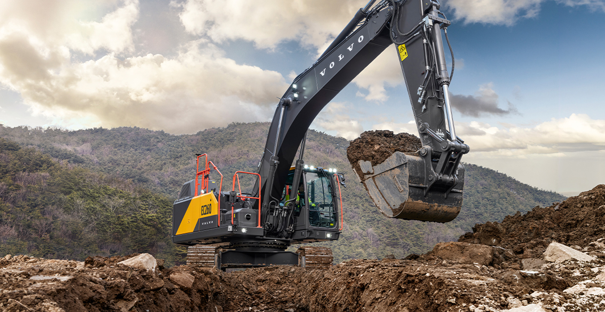 Volvo Crawler Excavator