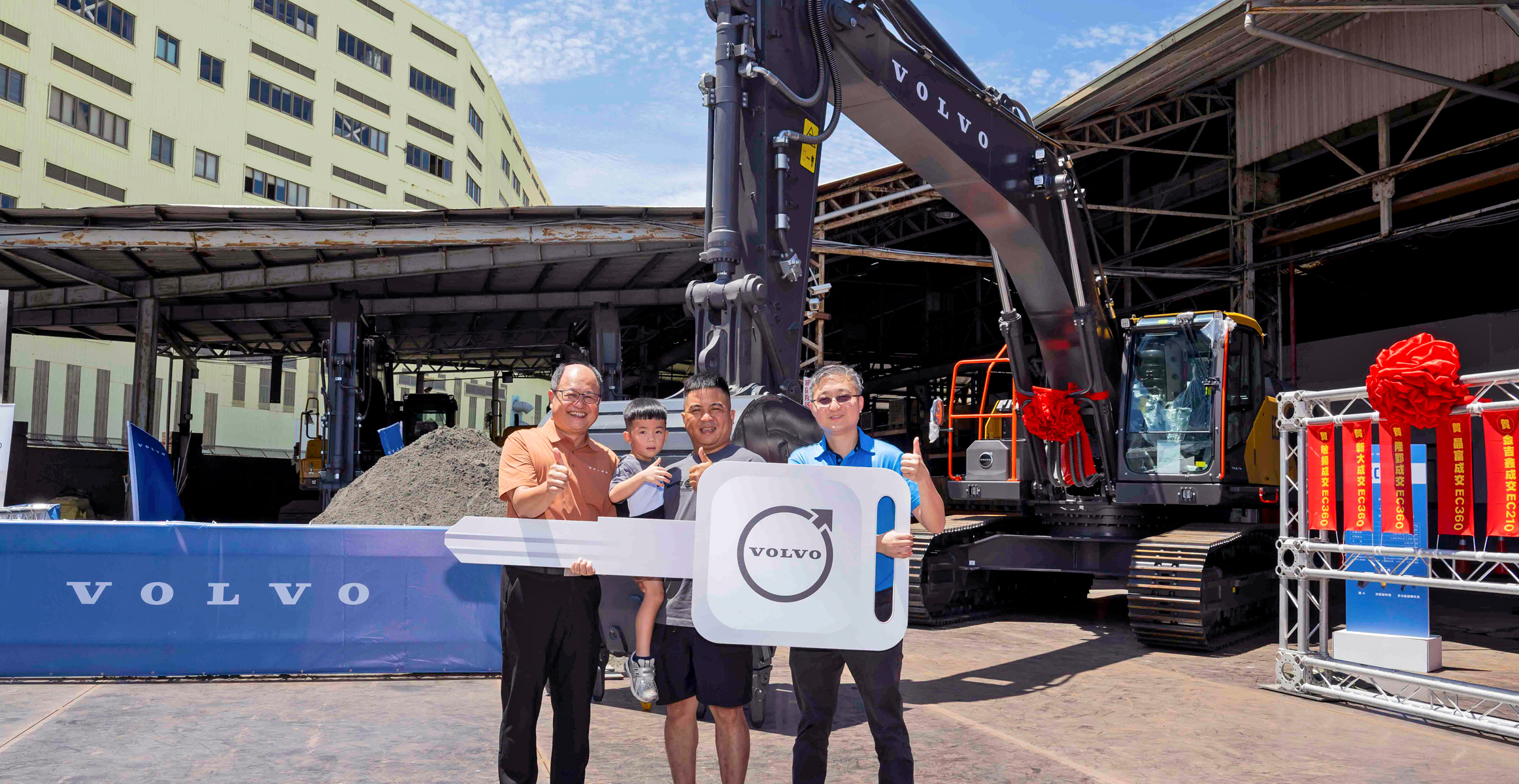 Volvo-CE-accelerates-New-Generation-02