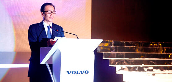 沃尔沃建筑设备中国区总裁罗东在颁奖仪式上发言