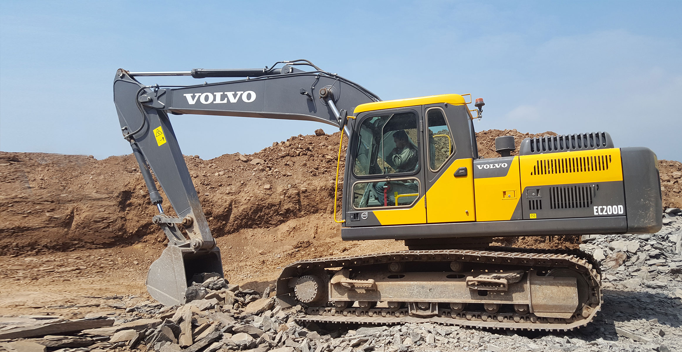 Volvo ec200d технические характеристики