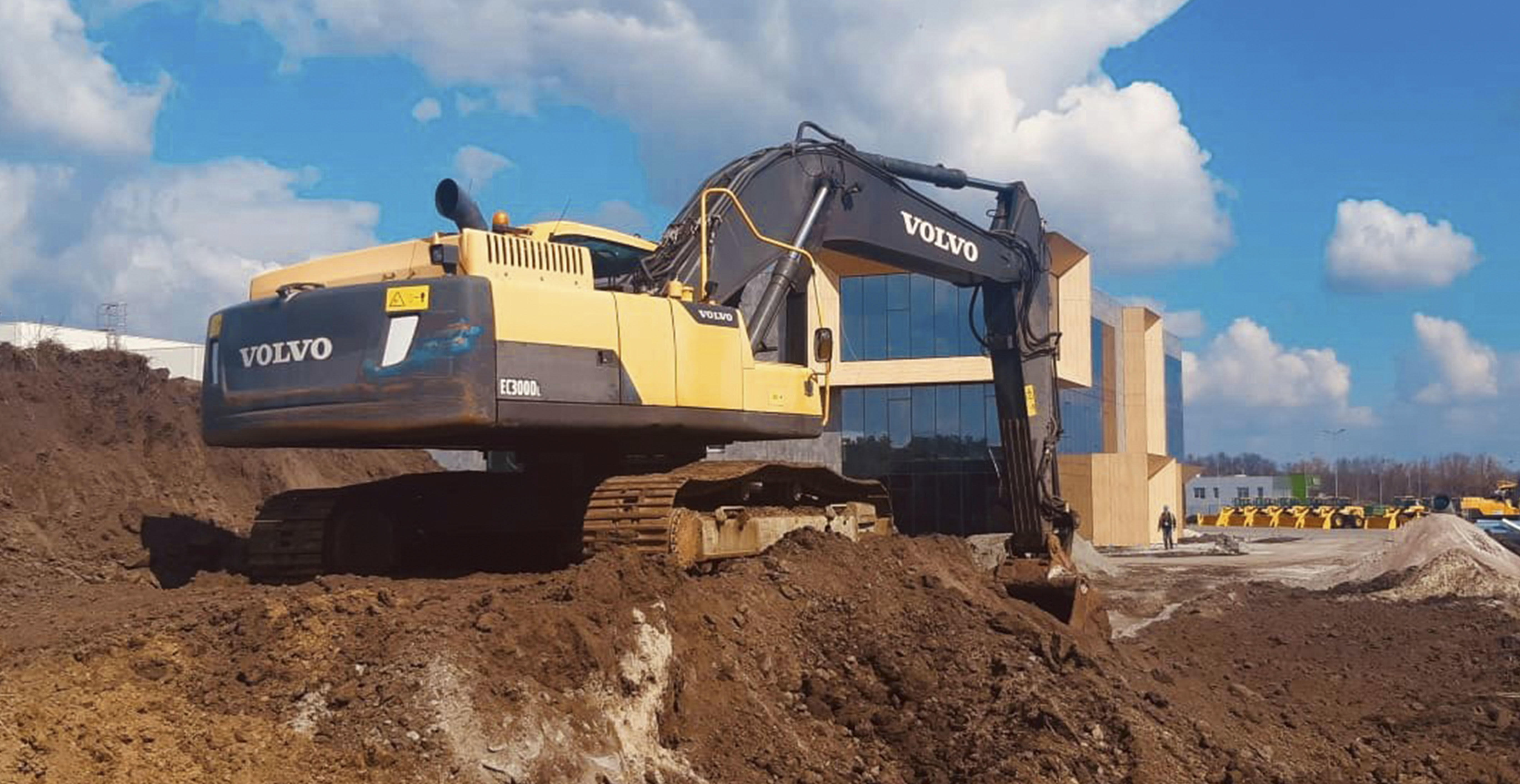 Used Equipment Excavator Ukraine