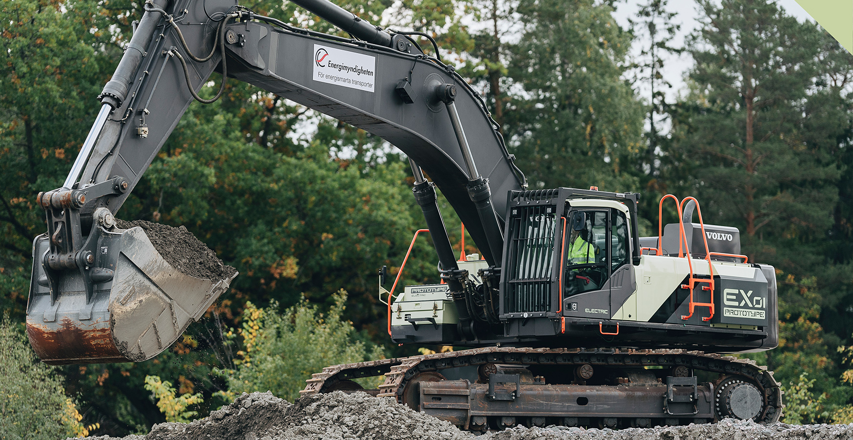 Elektryczna Kopalnia