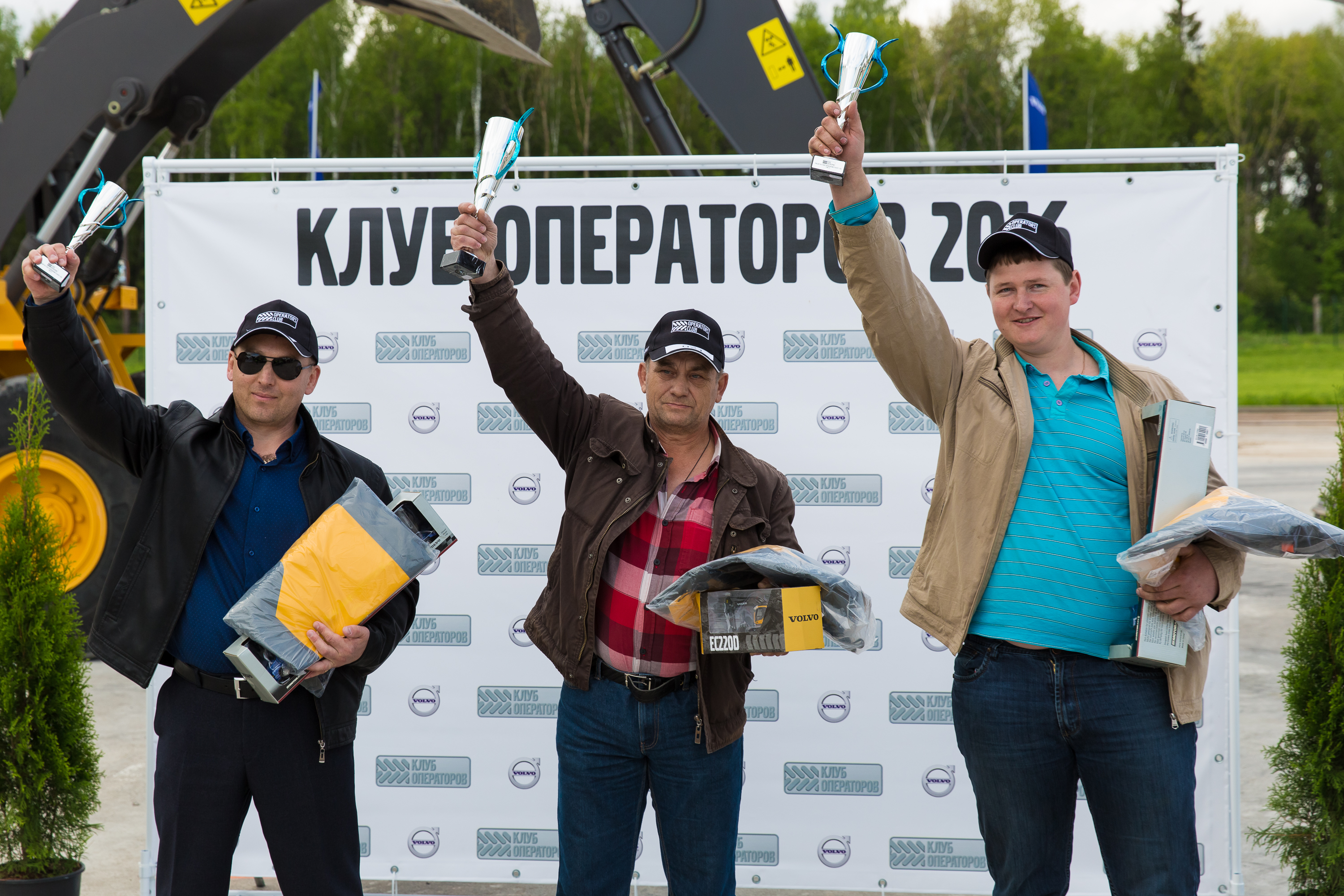Клуба Операторов